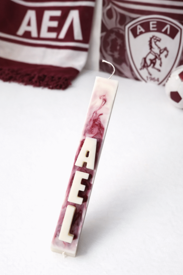 ΑΕΛ Λαμπάδα